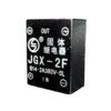 Твердотельное реле JGX-2F - st-e.info - Дзержинск