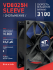 Вентилятор VD8025H sleeve (скольжение) 24V - st-e.info - Дзержинск
