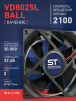 Вентилятор  VD8025L Ball (качения) 12V - st-e.info - Дзержинск