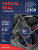Вентилятор  VD 9225L Ball (качения) 12V, 2300 об/мин, 0,17A - st-e.info - Дзержинск