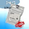 Стекло защитное 34*5 мм - ОРИГИНАЛ 20 кВт - st-e.info - Дзержинск