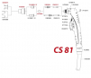 Плазмотроны для ручной резки Сварог CS 81 - st-e.info - Дзержинск
