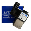Электрический клапан для автоматической подачи газа арт. 2V025-08 ( VZ-5 DC 24V ) - st-e.info - Дзержинск