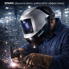 Маска сварщика Sparx с устройством подачи воздуха - st-e.info - Дзержинск