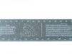 Лента для разметки труб 128mm*4000mm - st-e.info - Дзержинск
