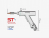 Горелка для лазерной сварки SUP23T - st-e.info - Дзержинск
