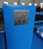Стан холодного проката ребристых труб  ST-ХПРТ - st-e.info - Дзержинск