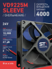 Вентилятор  VD 9225M sleeve (скольжения) 24V, 0.18А - st-e.info - Дзержинск