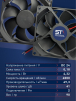 Вентилятор  VD 9225M sleeve (скольжения) 24V, 0.18А - st-e.info - Дзержинск
