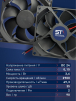 Вентилятор  VD 9225M sleeve (скольжения) 24V, 0.15А - st-e.info - Дзержинск