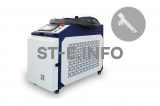 Аппарат лазерной очистки ST-E-O 2700W BWT - st-e.info - Дзержинск