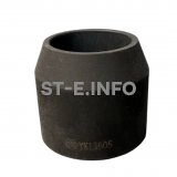 Завихритель YIK-130 PRO - st-e.info - Дзержинск