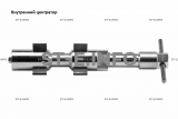Внутренние центраторы 2001S, тип 2, для труб из углеродистой стали д. 24-32 mm - st-e.info - Дзержинск