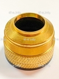 Защитная насадка (FineCut-200A) TR0126 - st-e.info - Дзержинск