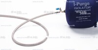 Односторонняя заглушка с трубкой и клапаном ISO 10" (254 mm)  - st-e.info - Дзержинск