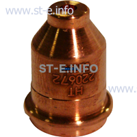 Сопло 220672 (строжка) - st-e.info - Дзержинск