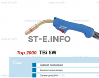 Горелка для полуавтоматической сварки TBi 5W-blue-ESW, длина 5 метров - st-e.info - Дзержинск