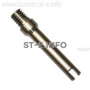 Электрод S-45 PR0106 длинный - st-e.info - Дзержинск