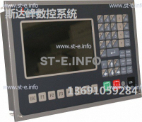Управляющий блок ЧПУ SF-2012 - st-e.info - Дзержинск
