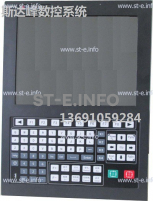 Управляющий блок ЧПУ SF-5200H - st-e.info - Дзержинск
