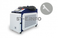 Аппарат лазерной очистки ST-E-O 3000W Raycus, шланг-пакет 15 метров - st-e.info - Дзержинск