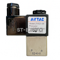Электрический клапан для автоматической подачи газа арт. 2V025-08 ( VZ-5 DC 24V ) - st-e.info - Дзержинск
