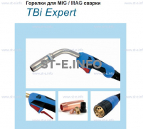 Горелка для полуавтоматической сварки TBI XP 463-S , длина 4 m. - st-e.info - Дзержинск