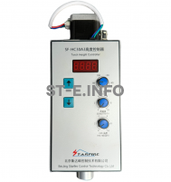 Контроллер высоты SF-HC30 A3 - st-e.info - Дзержинск
