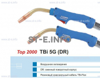 Горелка для полуавтоматической сварки TBI 5G-blue-ESG, длина 5 метров - st-e.info - Дзержинск