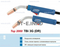 Горелка для полуавтоматической сварки TBi 3G-blue-ESG, длина 5 m - st-e.info - Дзержинск