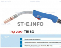 Горелка для полуавтоматической сварки TBI 8G-blue-RGZ, длина 4 метра - st-e.info - Дзержинск