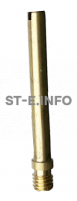 Трубка водяная YK-200  - st-e.info - Дзержинск