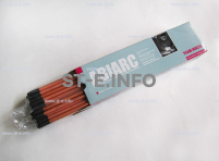 Угольные электроды AC 6,5x305mm - st-e.info - Дзержинск