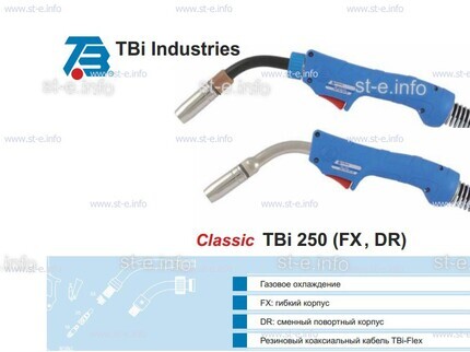 Корпус горелки TBi 250, 50° - st-e.info - Дзержинск