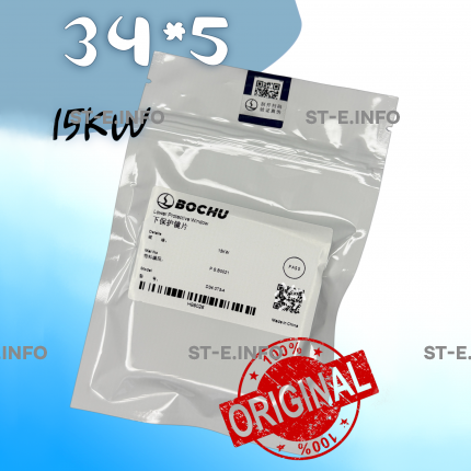 Стекло защитное 34*5 мм - ОРИГИНАЛ 15 кВт - st-e.info - Дзержинск