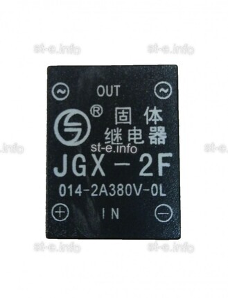 Твердотельное реле JGX-2F - st-e.info - Дзержинск