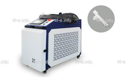 Аппарат лазерной очистки ST-E-O 2500W Raycus - st-e.info - Дзержинск