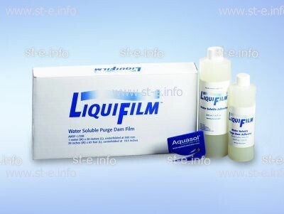 Водорастворимая пленка LiquiFilm, рулон 1 x 20 м - st-e.info - Дзержинск