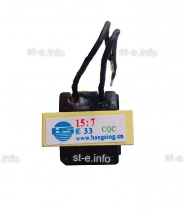 Трансформатор ТГР EI-33 - st-e.info - Дзержинск