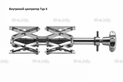 Внутренние центраторы Centromat® 44ES, тип 4, для труб из углеродистой стали д.180-520 mm - st-e.info - Дзержинск